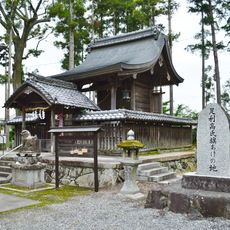 Shinomura Hachimangū