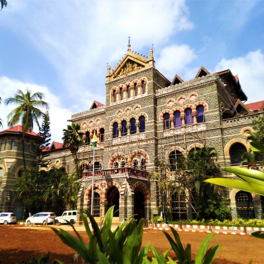 Maharashtra Police Headquarters