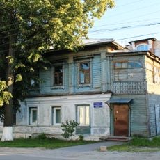 Дом Ковылкина (Бор)