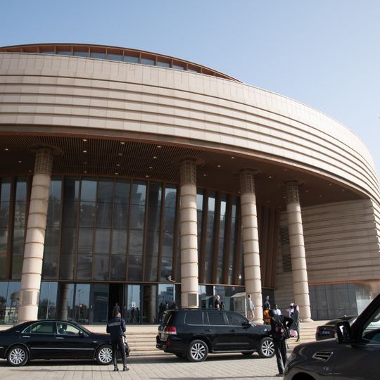 Musée des civilisations noires