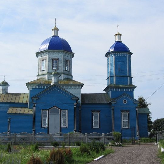 Church of Nativity of Virgin Mary in Hlybockaje