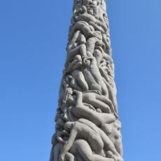 The Monolith