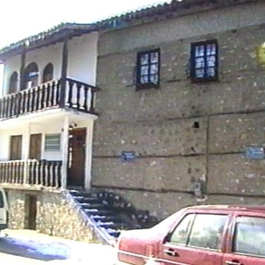Delinanios Folklore Museum
