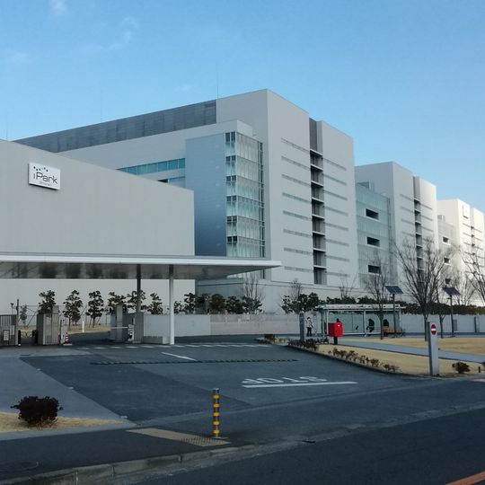 湘南ヘルスイノベーションパーク