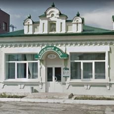 Кондитерская купца Попова (Усмань)