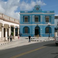 Victoria de Las Tunas