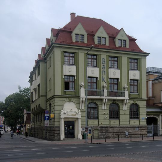 Bank Rolny, ob. Bank Gospodarki Żywnościowej