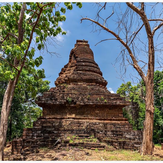 Wat Khao Phanom Phloeng
