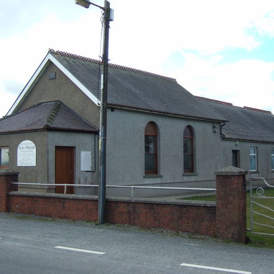 Bryn Moriah Pentecostal Church
