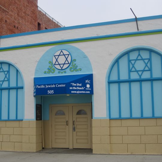 Pacific Jewish Center