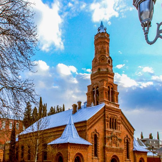 Ganja State Puppet Theatre