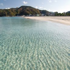 Takeno Beach