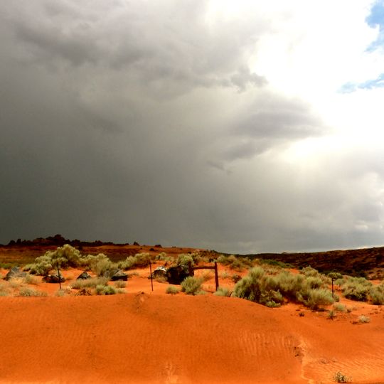 Parc d'État de Sand Hollow