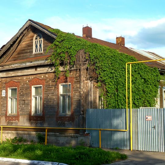 Дом служащих Золотаревых