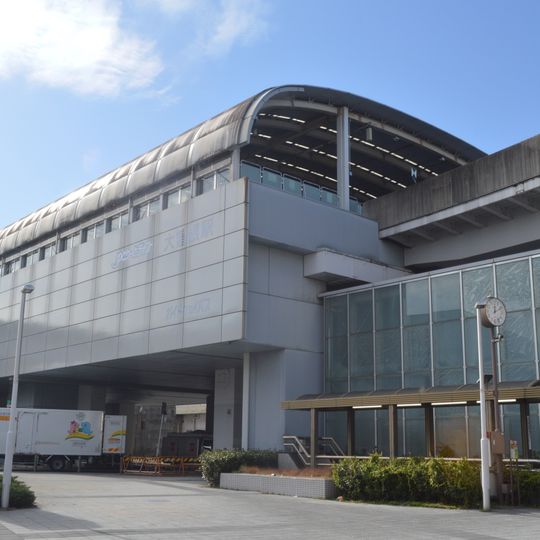 Ōzone Station