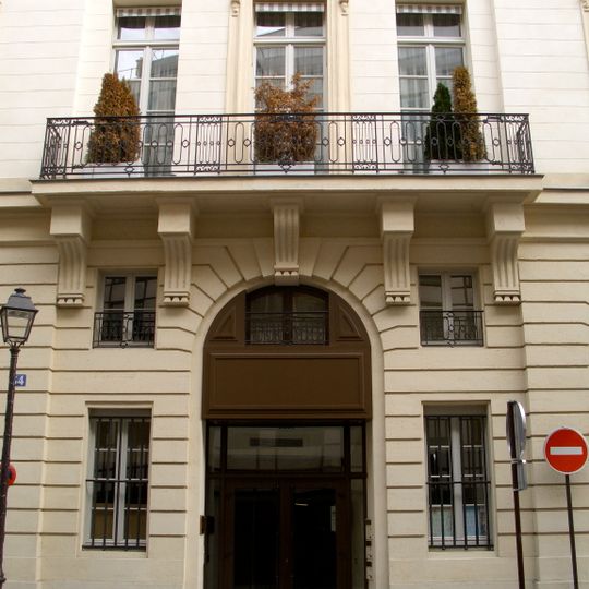 Hôtel de Rosanbo