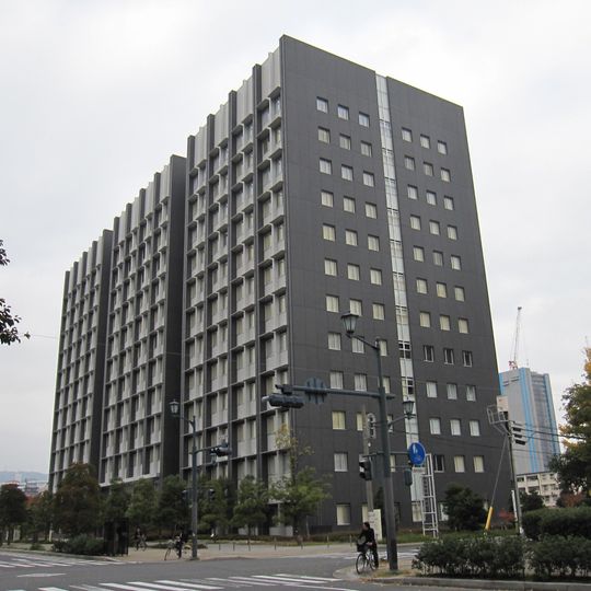 Hiroshima High Public Prosecutors Office
