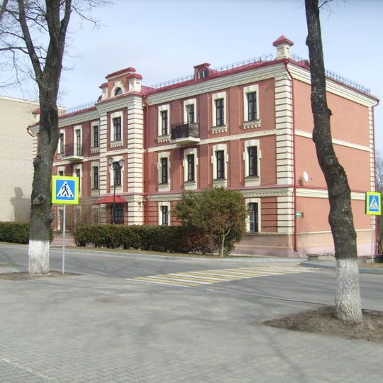 Mičuryna Street 2, Horki