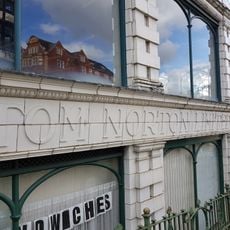 National Cycle Museum