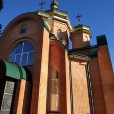 Church of the Nativity of St. John the Baptist (Smila)