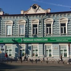 Дом И.П. Войнова - А.А. Багаева (Тюмень)