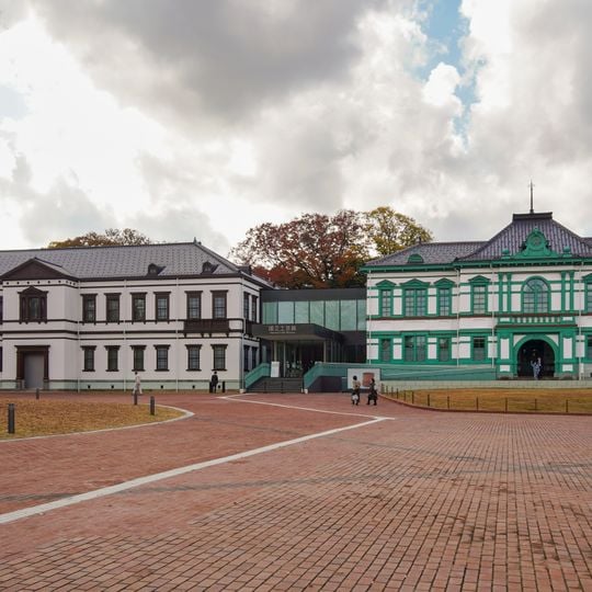 National Crafts Museum