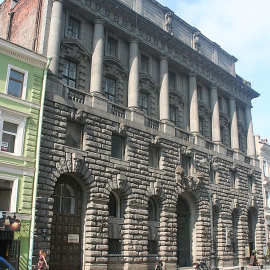 Russian Trade & Industry Bank building