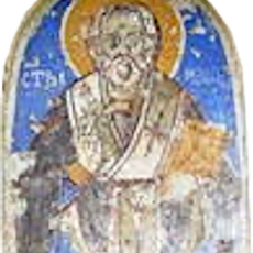 Saint Athanasius Church, Bazernik