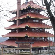 Pagoda