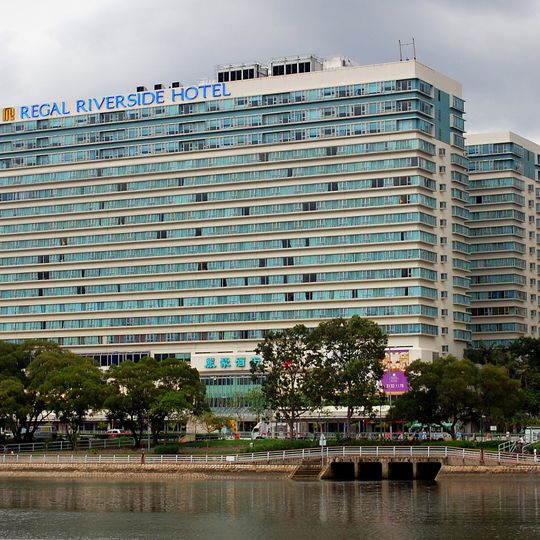 Regal Riverside Hotel