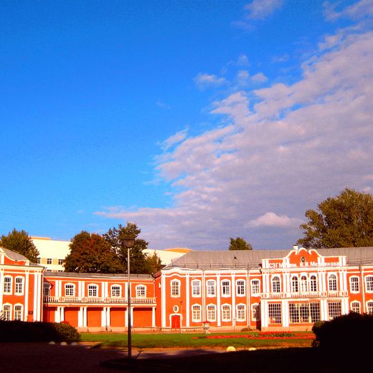 Peter the Great hospital