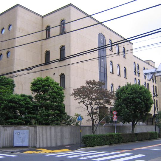 Shirayuri Gakuen Anaokulu