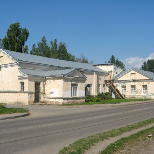 People's House, Kingisepp