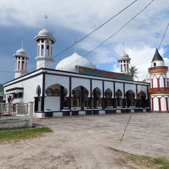 Syekh Muhammad Yusuf Mosque