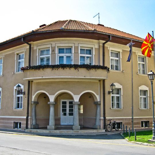 Gevgelija Municipal Building