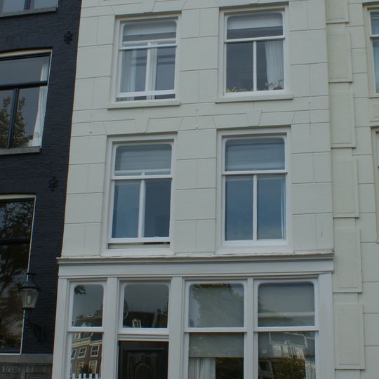 Amstel 238, Amsterdam