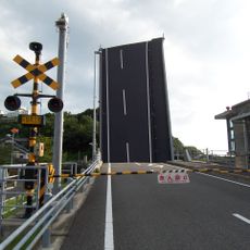Tei Port Movable Bridge