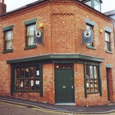 D.H. Lawrence Birthplace Museum