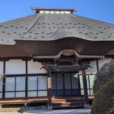 Saihō-ji Temple