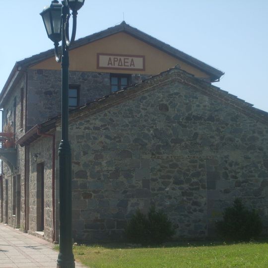 Museum of Natural History, Aridaia