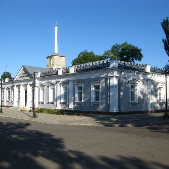 Ochakiv