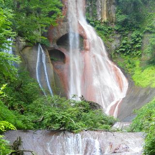 Ōsen Falls