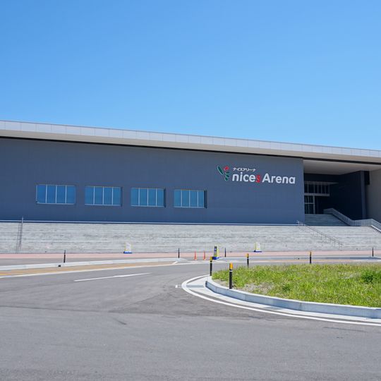 Yurihonjo Arena