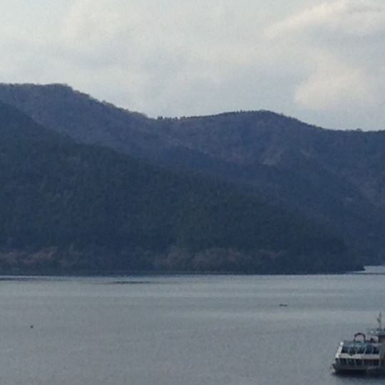 Ashigarashimo district