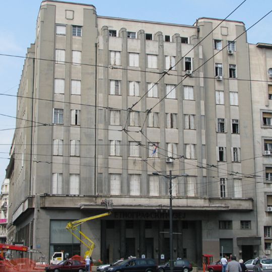 Museo etnografico di Belgrado