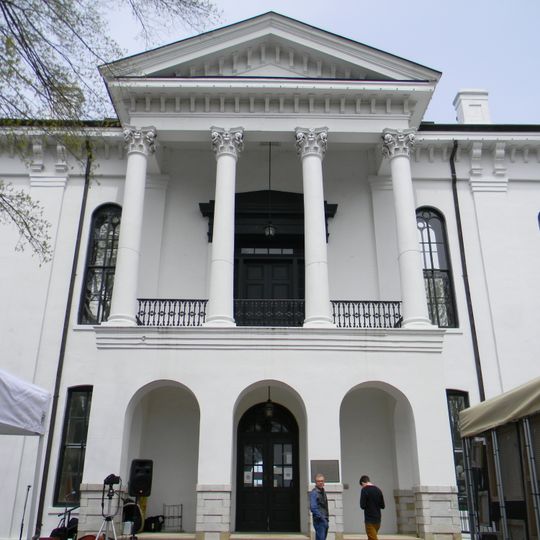 Palais de justice du comté de Lafayette