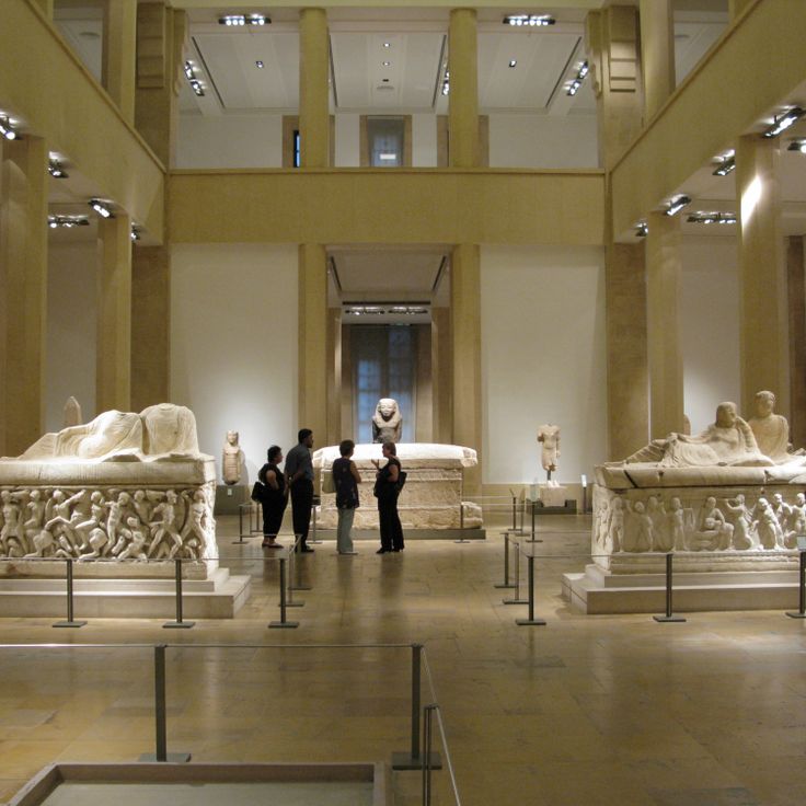 Nationalmuseum Beirut