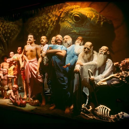 Bhagavad-gita Museum