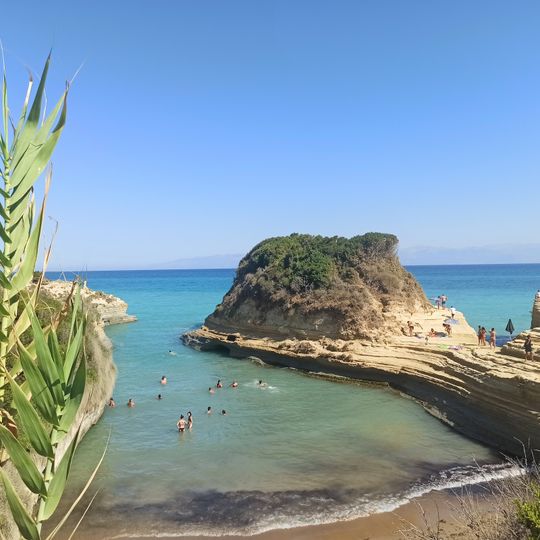 Κανάλι του 'Ερωτα