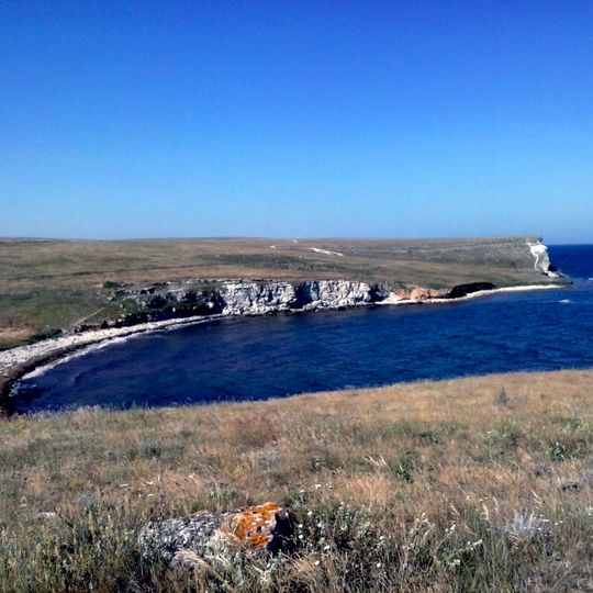 Distretto di Čornomors'ke